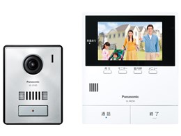 インターホン パナソニック」の人気商品一覧 | 安い商品を通販サイト