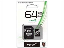 マイクロ sdカード 64GB」の人気商品一覧 | 安い商品を通販サイトから
