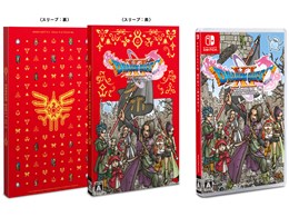 Nintendo Switch ソフト ドラクエ」の人気商品一覧 | 安い商品を通販