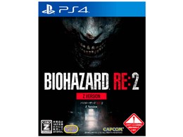 バイオハザード re:2」の人気商品一覧 | 安い商品を通販サイトから探す