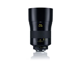otus」の人気商品一覧 | 安い商品を通販サイトから探す - 価格.com