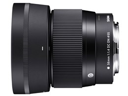 56mm F1.4 DC DN [キヤノンM用]」の人気商品一覧 | 安い商品を通販