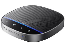 Anker PowerConf」の人気商品一覧 | 安い商品を通販サイトから探す