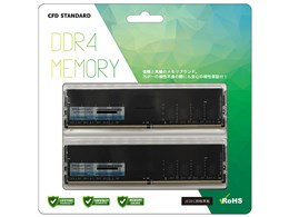 ddr4 8gb2枚組」の人気商品一覧 | 安い商品を通販サイトから探す