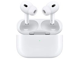 airpod pro2」の人気商品一覧 | 安い商品を通販サイトから探す - 価格.com