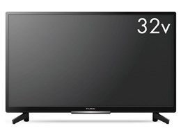 FL32H」の人気商品一覧 | 安い商品を通販サイトから探す - 価格.com
