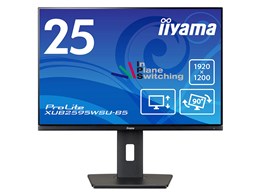 iiyama モニター」の人気商品一覧 | 安い商品を通販サイトから探す