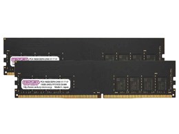 ddr4-2400 16gb 2枚」の人気商品一覧 | 安い商品を通販サイトから探す