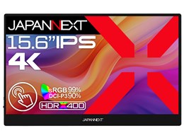 15.6インチ モバイルモニター 4k」の人気商品一覧 | 安い商品を通販