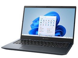 ノートパソコン 13.3」の人気商品一覧 | 安い商品を通販サイトから探す
