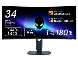 180hz モニター」の人気商品一覧 | 安い商品を通販サイトから探す