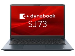 ノートパソコン dynabook v8」の人気商品一覧 | 安い商品を通販サイト