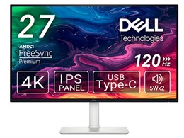 モニター 120hz 27」の人気商品一覧 | 安い商品を通販サイトから探す