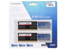 DDR5 5600 SO-DIMM」の人気商品一覧 | 安い商品を通販サイトから探す