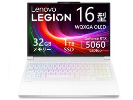 Lenovo Legion 7i Gen 10 - グレイシャーホワイト」の人気商品一覧