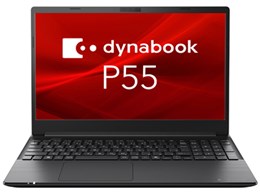 dynabook P」の人気商品一覧 | 安い商品を通販サイトから探す - 価格.com