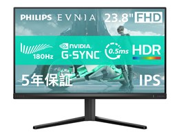 180hz モニター」の人気商品一覧 | 安い商品を通販サイトから探す