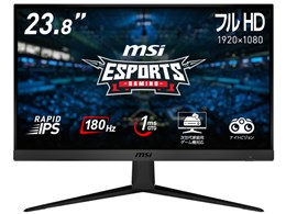 ゲーミングモニター 180hz 23.8インチ」の人気商品一覧 | 安い商品を