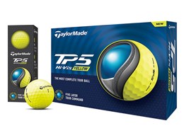 ゴルフボール tp5」の人気商品一覧 | 安い商品を通販サイトから探す