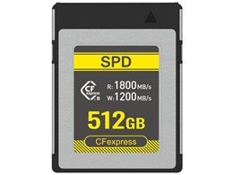 CFexpress TypeB 512GB」の人気商品一覧 | 安い商品を通販サイトから