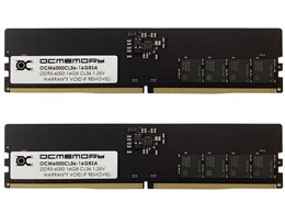 ddr5 udimm メモリ」の人気商品一覧 | 安い商品を通販サイトから探す