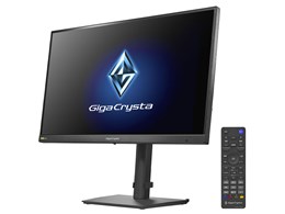 IODATA ゲーミングモニター 27インチ GigaCrysta 240Hz 0.2ms WQHD」の
