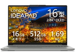 レノボIdeaPad Slim 5 Gen10」の人気商品一覧 | 安い商品を通販サイト