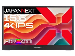 モバイルモニター 2k 18インチ」の人気商品一覧 | 安い商品を通販