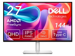 ゲーミングモニター 144hz 27インチ」の人気商品一覧 | 安い商品を通販
