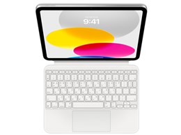 iPad（A16）用Magic Keyboard」の人気商品一覧 | 安い商品を通販サイト