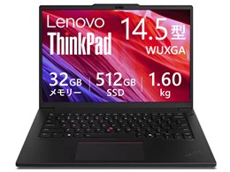 Lenovo ThinkPad P1 Gen 4」の人気商品一覧 | 安い商品を通販サイト