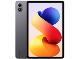 xiaomi pad 7 pro matte glass version」の人気商品一覧 | 安い商品を