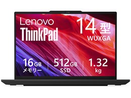 ノートパソコン ThinkPad E14 Gen 6」の人気商品一覧 | 安い商品を通販