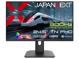 300hz ゲーミングモニター」の人気商品一覧 | 安い商品を通販サイト