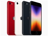 Apple iPhone SE (第2世代) 64GB au 価格比較 - 価格.com