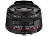 HD PENTAX-DA 15mmF4ED AL Limited [ブラック] 中古価格比較 - 価格.com