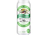 キリンビール 麒麟 淡麗グリーンラベル 350ml ×24缶 価格比較 - 価格.com
