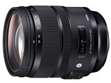 シグマ 24-105mm F4 DG OS HSM [ニコン用] レビュー評価・評判 - 価格.com