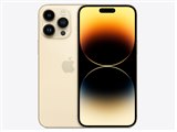 Apple iPhone 14 Pro Max 256GB SIMフリー [シルバー] 価格比較 - 価格.com