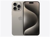 Apple iPhone 15 Pro Max 256GB SIMフリー [ブルーチタニウム] 価格