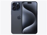 Apple iPhone 15 Pro Max 256GB 楽天モバイル 価格比較 - 価格.com