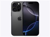 Apple iPhone 16 Pro 1TB SIMフリー [デザートチタニウム] 価格比較