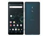 SONY Xperia XZ3 SO-01L docomo 価格比較 - 価格.com