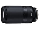 SONY E 55-210mm F4.5-6.3 OSS SEL55210 レビュー評価・評判 - 価格.com