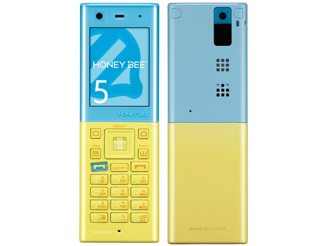 HONEY BEE 5 WX07Kの製品画像 - 価格.com