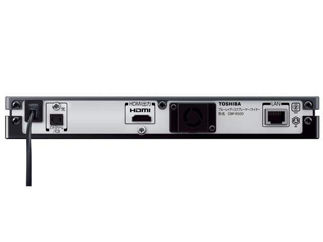 REGZAブルーレイ DBP-R500の製品画像 - 価格.com