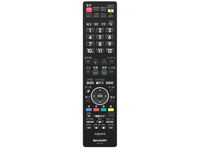 AQUOS クアトロン プロ LC-60XL20 [60インチ]の製品画像 - 価格.com