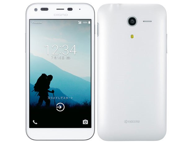 DIGNO E｜価格比較・最新情報 - 価格.com