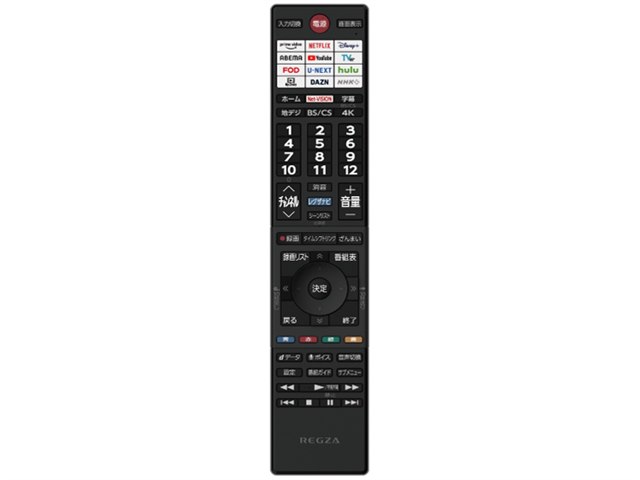 REGZA 43Z670N [43インチ]の製品画像 - 価格.com