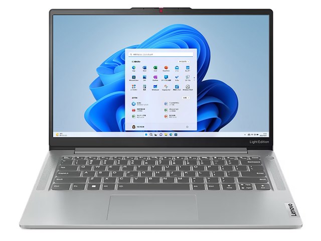 IdeaPad Slim 5 Light Gen 8 超軽量 AMD Ryzen 5 7530U・16GBメモリー